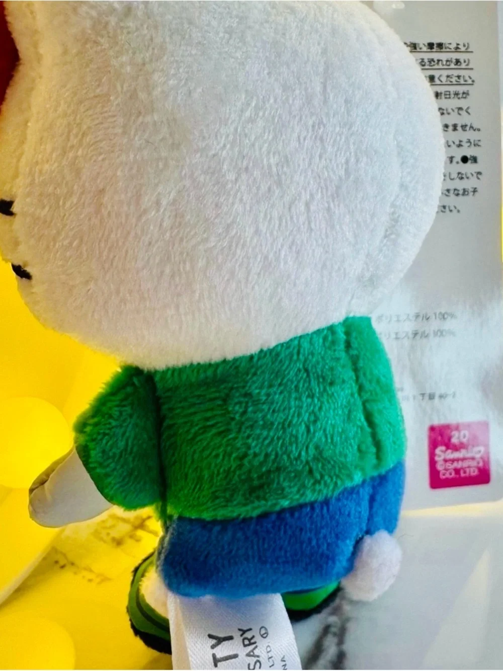 Sanrio Hello Kitty Plush in White, Red Bow & Green Jersey with Soccer Ball